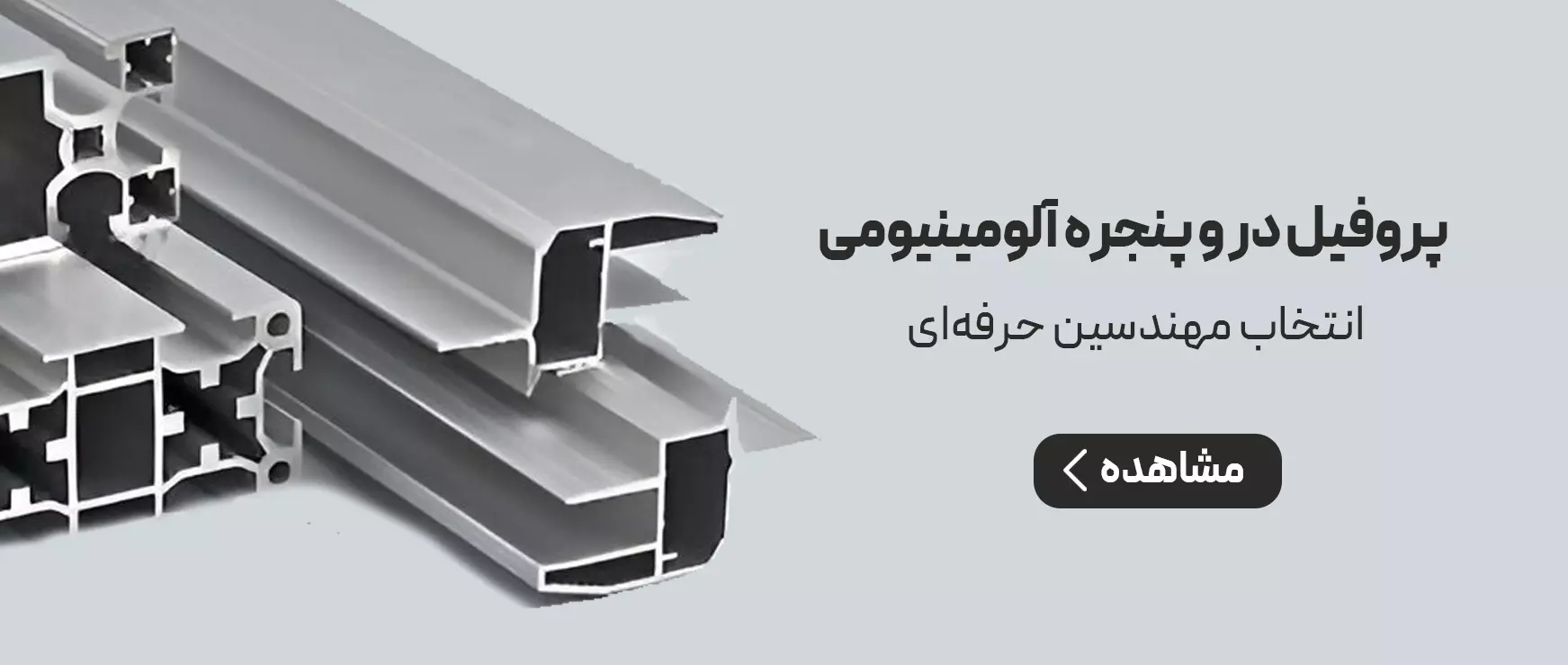 اسلایدر2