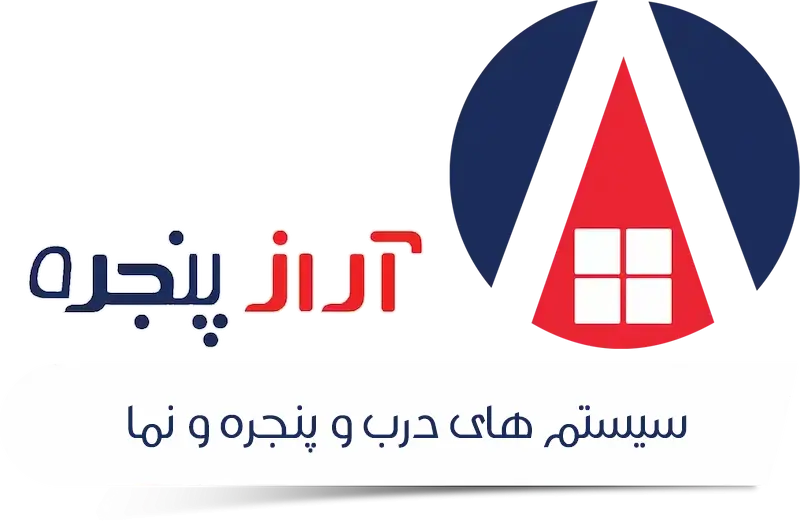 آراز پنجره